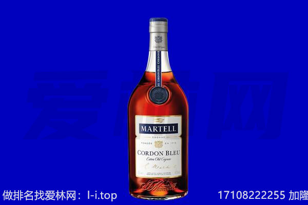 辽源市东丰回收洋酒