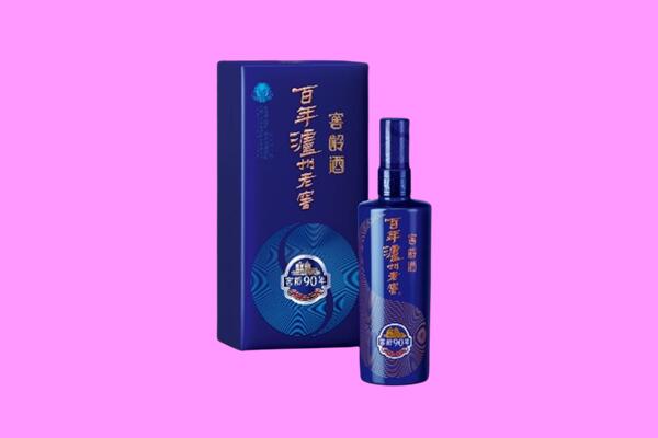 辽源市东丰回收泸州老窖