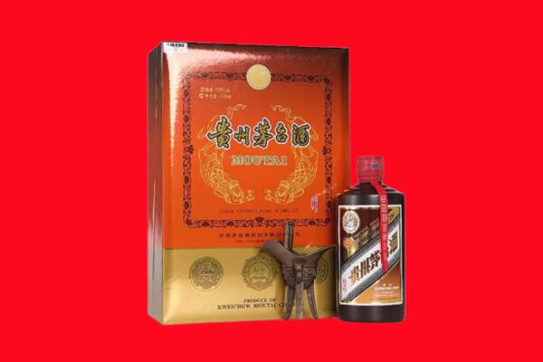 辽源市东丰回收30年茅台